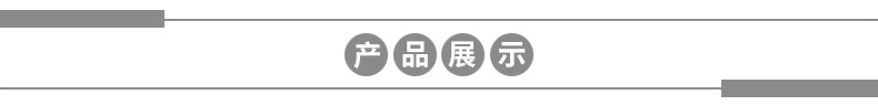 学生套装毛笔狼毫兼毫羊毫厂家销售文房四宝颜体欧体用笔批发详情17