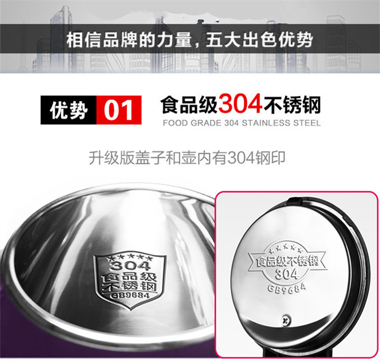 Cross-border kettle, large-capacity kettle, small electric kettle, stainless steel constant-temperature electric kettle, hot water kettle, mini household pic 31