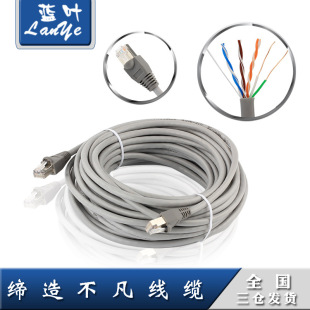 Blue Leaf National standard 2.54 square copper core wire for home decoration, 1.5/6/10 pure copper flame-retardant BV wire pic 9