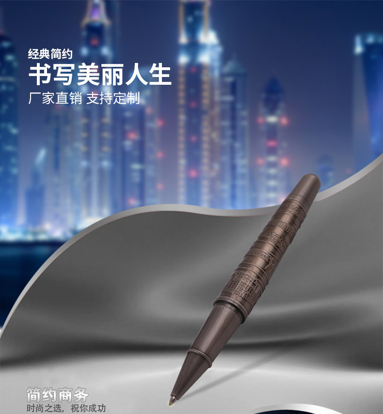 钢笔详情页图片395_01