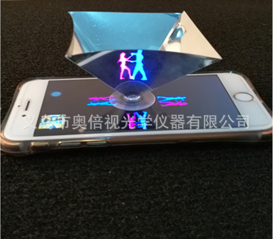 Creative gift mobile phone 3D holographic projector, pyramid-coated holographic tower, holographic image auxiliary tool pic 6