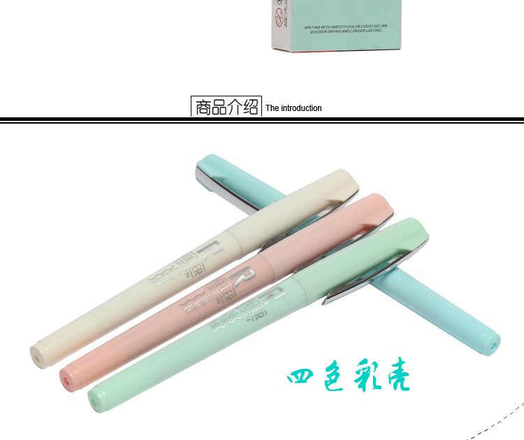 Tianfeng direct liquid ballpoint Pen, Business water-based pen, Korean version signature pen, reflow direct liquid Pen 810112 pieces per box pic 6