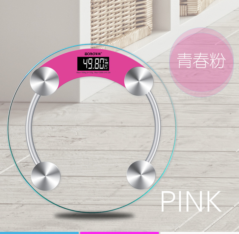 Baolan circular household smart electronic health weight scale, human body scale, adult glass scale, cross-border advertising gift scale pic 30