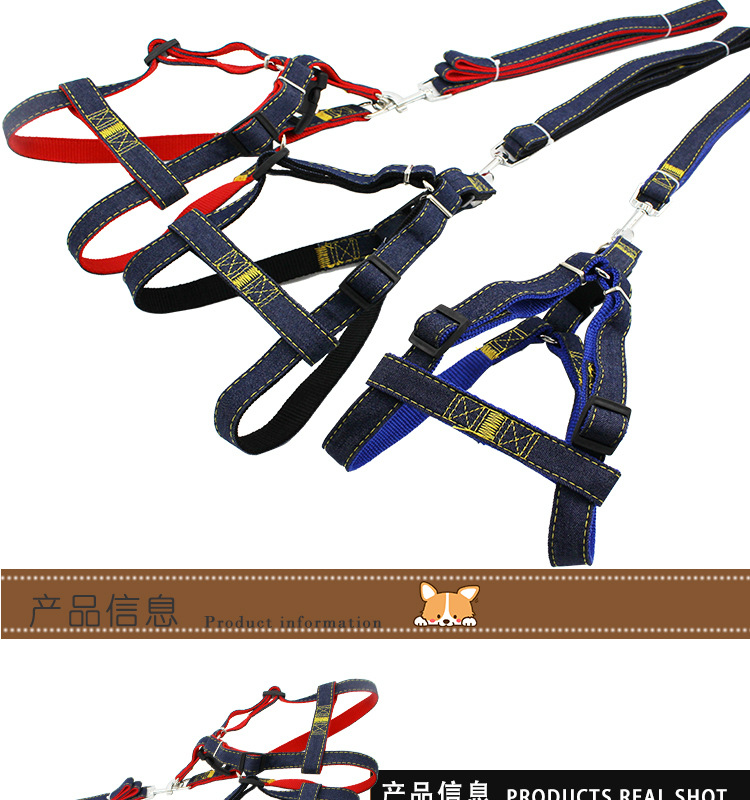 【3-70 pounds 】 Pet leash, dog leash, collar, cat and dog denim chest and shoulder strap set, pet supplies pic 2