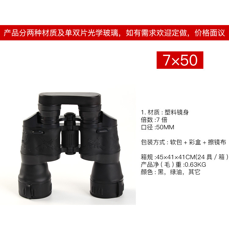 58_06(1)