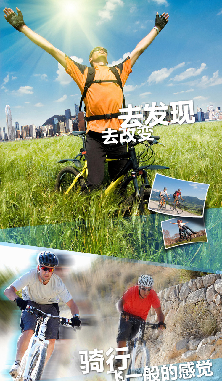 外贸户外尖锋正品骑行背包男士户外旅行防水减负双肩背包一件代发详情1