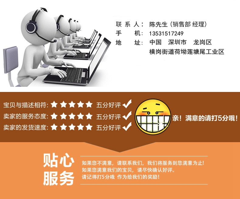 新品PP长方形塑料托盘/快餐塑料托盘/快餐盘/快餐托盘/酒店托盘详情21