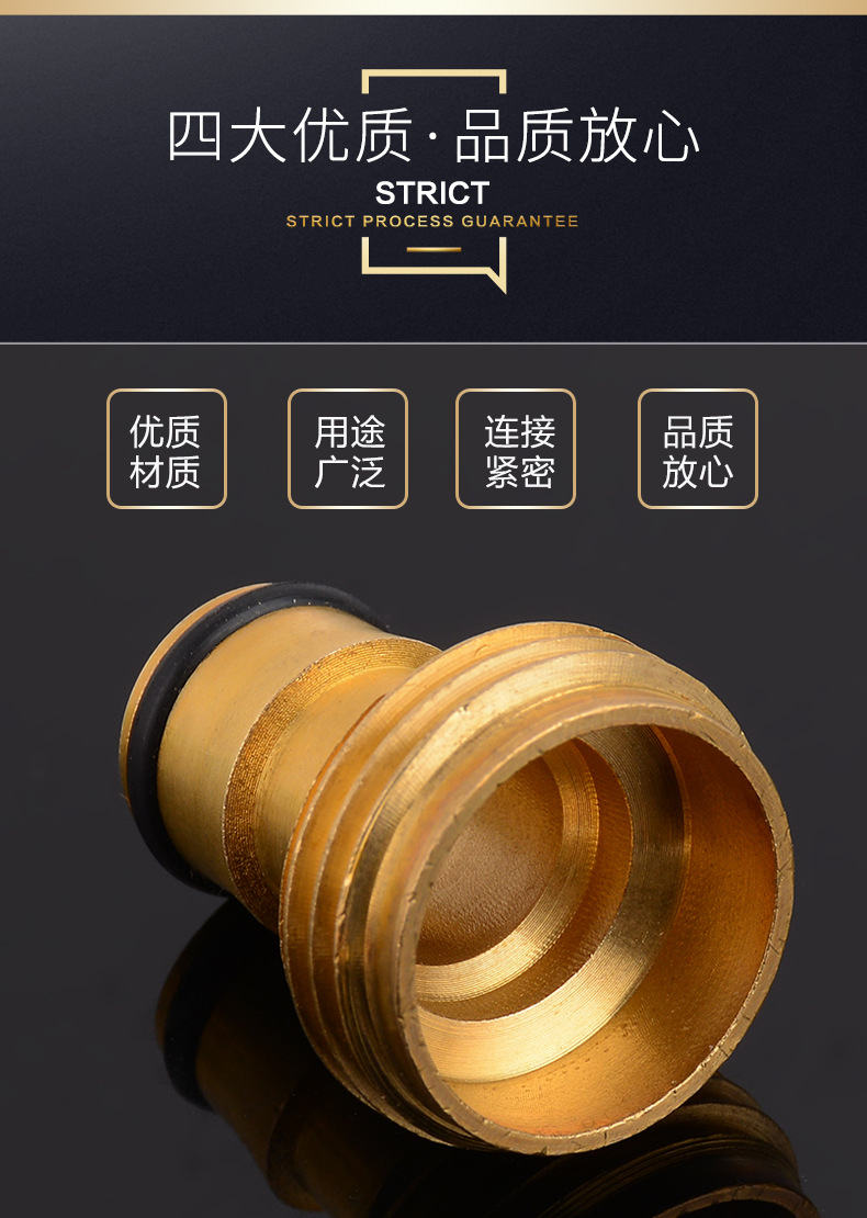 厂家供应6分外牙奶嘴接头6分内牙洗车水枪奶嘴尾巴详情2
