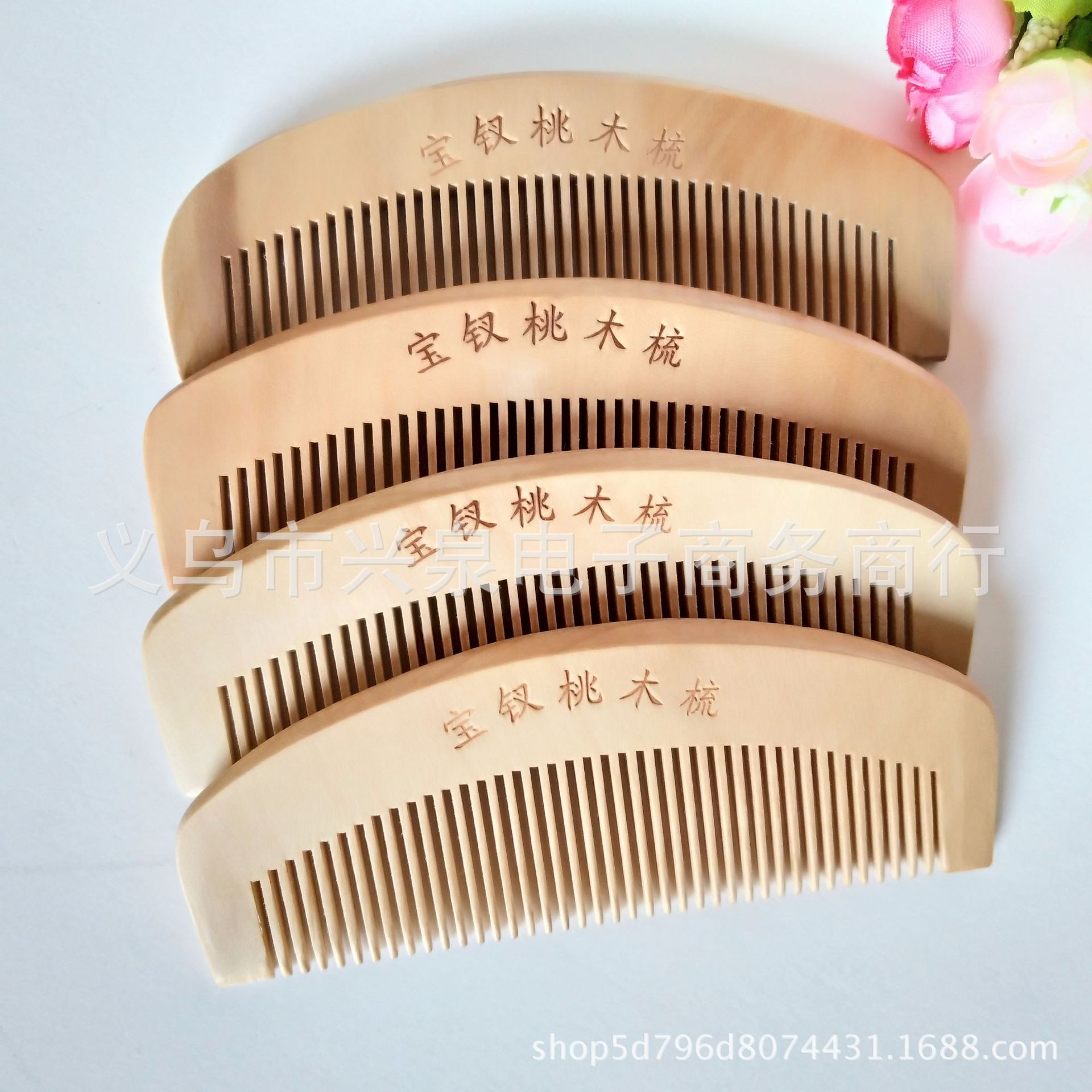 【3-11】 20 pieces of peach wood combs per pack, 2000 yuan per piece. Peach wood combs, natural household combs, anti-static massage combs, hair non-damaging, long hair combs wholesale pic 4