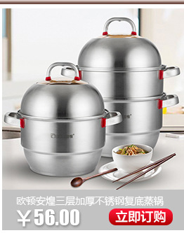 Best-selling 1.0 extra-thick stainless steel fast food plate, staff canteen lunch box, large five-compartment plate, school canteen tableware pic 5