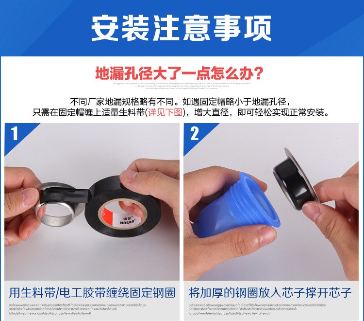 Silicone core, stainless steel, all-copper, anti-insect floor drain cover plate inner core for the water channel under the washing machine in the bathroom pic 23