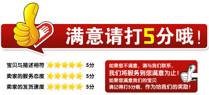 Cross-border round mini refrigerator, food storage box, small lunch box, kitchen bento box, plastic storage box, rectangular sealed box pic 9