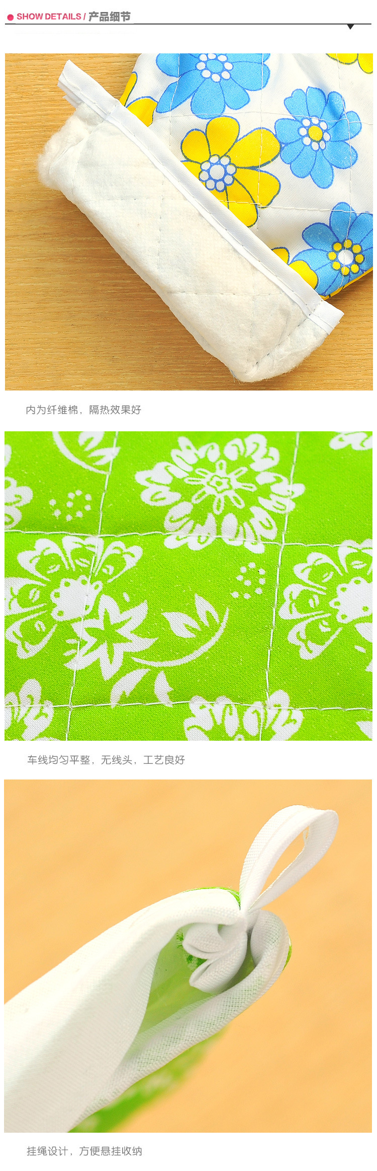 微波炉烤箱专用 厨房烘焙用的加厚耐高温防热防烫隔热手套批发详情8
