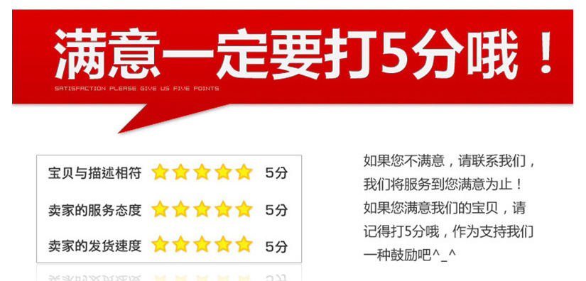 LP vinyl record outer bag, OPP self-adhesive outer bag, CPP vinyl record protective bag, PPE record cover jacket pic 118