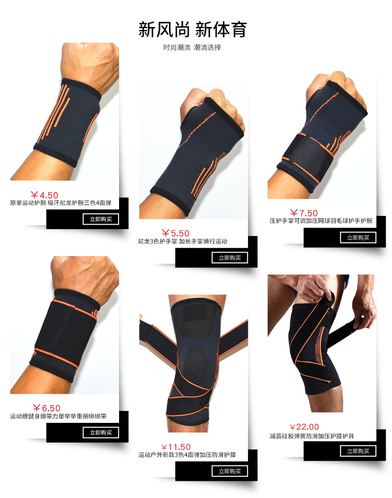 户外运动米色护手掌半指手套骑行用品批发山地车自行车手套保暖详情3