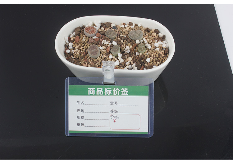 pvc price tag cover, supermarket commodity price tag transparent bag, plastic price tag, shopping mall price tag protective cover pic 9