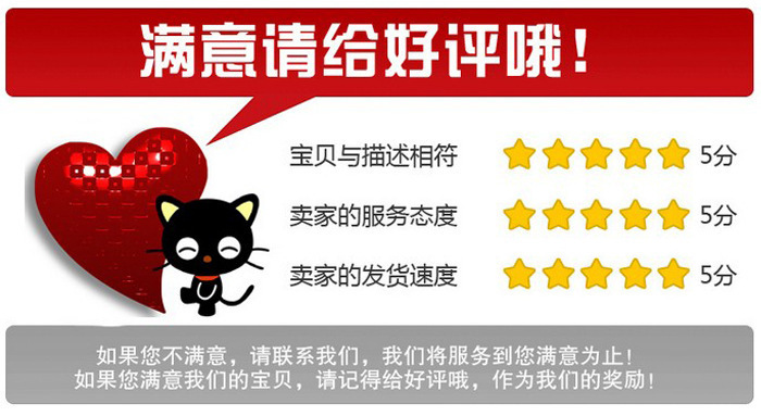 五金园林农用工具高空剪黑色带绳滑轮果枝剪枝剪带夹摘果高枝剪刀详情47