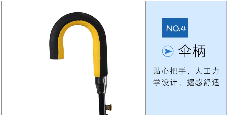 彩虹色雨伞16骨创意自动彩虹伞广告伞长柄雨伞直杆礼品伞批发现货详情21