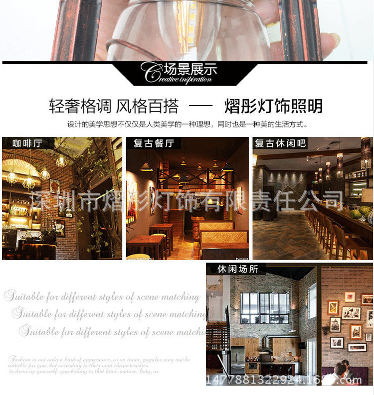 小号马灯切片图_08