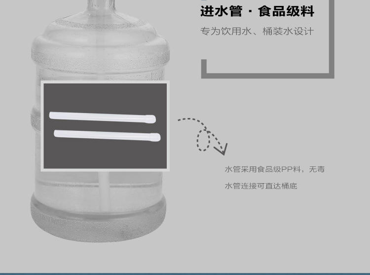 桶装水抽水器手动压水泵手压式饮水器饮水手压泵压水器止水01146详情7
