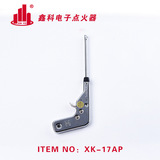 跨境现货卡式气喷枪野外烧烤小型防风喷火焊枪点炭家用厨房喷火器详情6