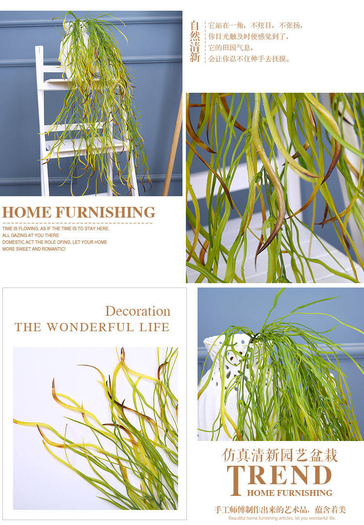 仿真植物塑料料条把束植物草坪叶子加密绿植假波斯长蕨草植物墙详情9