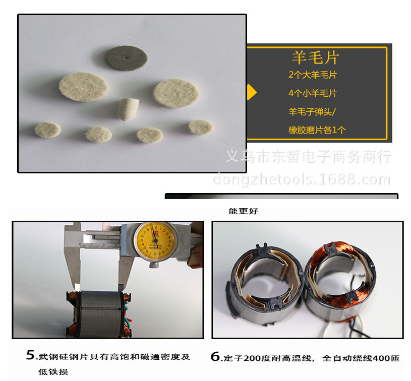 211PC electric engraving machine, mini engraving machine, micro hand drill, small electric grinder, grinding and polishing engraving machine pic 13