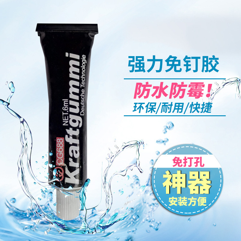加厚不锈钢挂衣钩浴室衣帽挂钩厨房单钩壁挂蝴蝶钩免打孔详情17