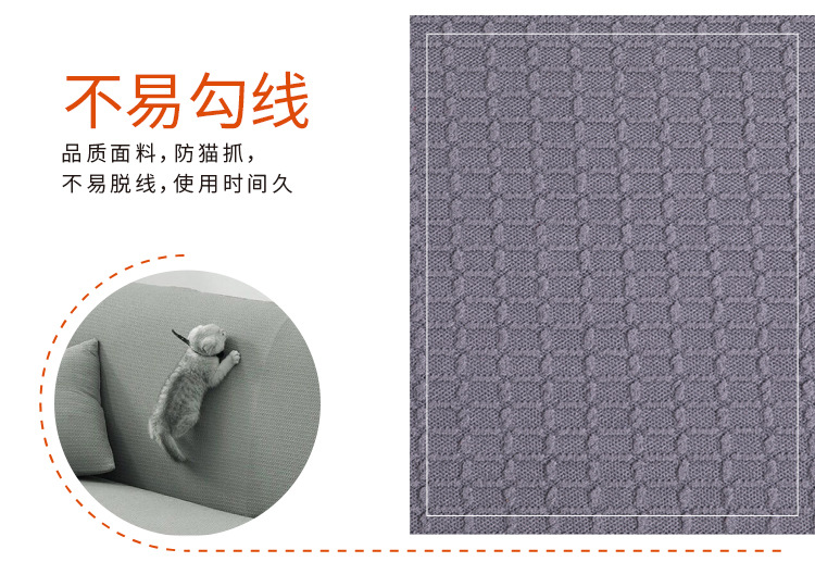 32支空气层提花面料针织涤纶弹力布280g春秋运动连衣裙服装面料详情3