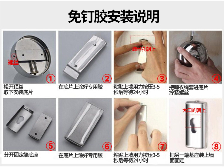 Household hotel and guesthouse wall-mounted clothes drying rope, retractable concealed clothes drying rope, indoor balcony stainless steel clothes drying rope pic 4