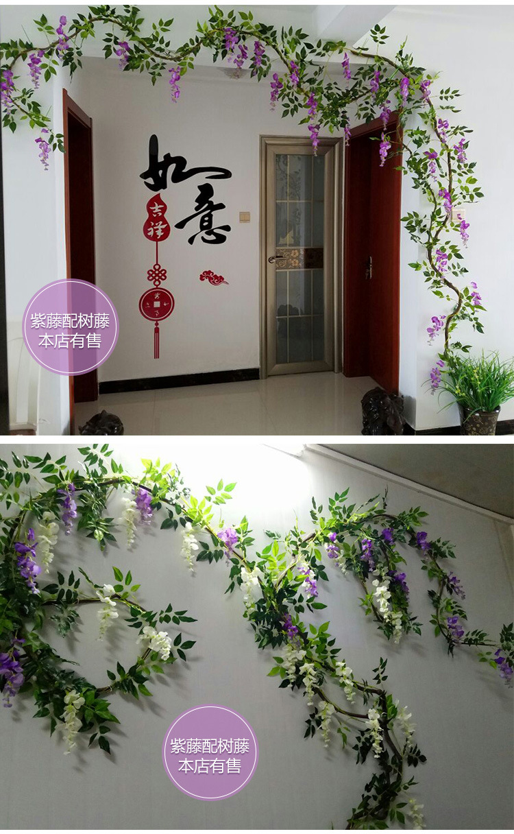 Artificial wisteria flowers, artificial wisteria strips, decorative flowers, wrapped hanging flowers, plastic flowers, wisteria vines, strung flowers, plants, air conditioning pipes for shading pic 16