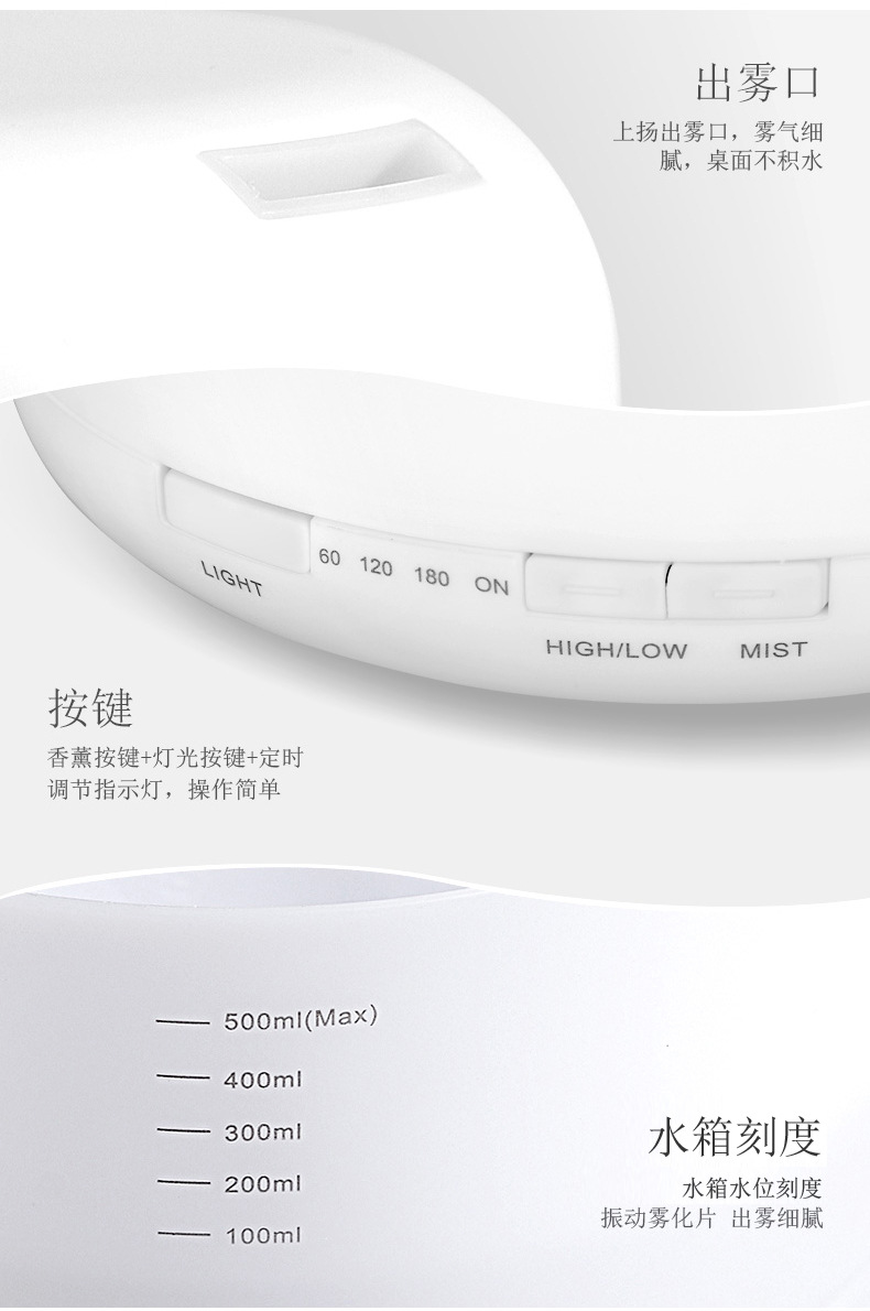 500ml Muji aroma diffuser, ultrasonic household silent air purification humidifier, cross-border aroma burner manufacturer pic 21