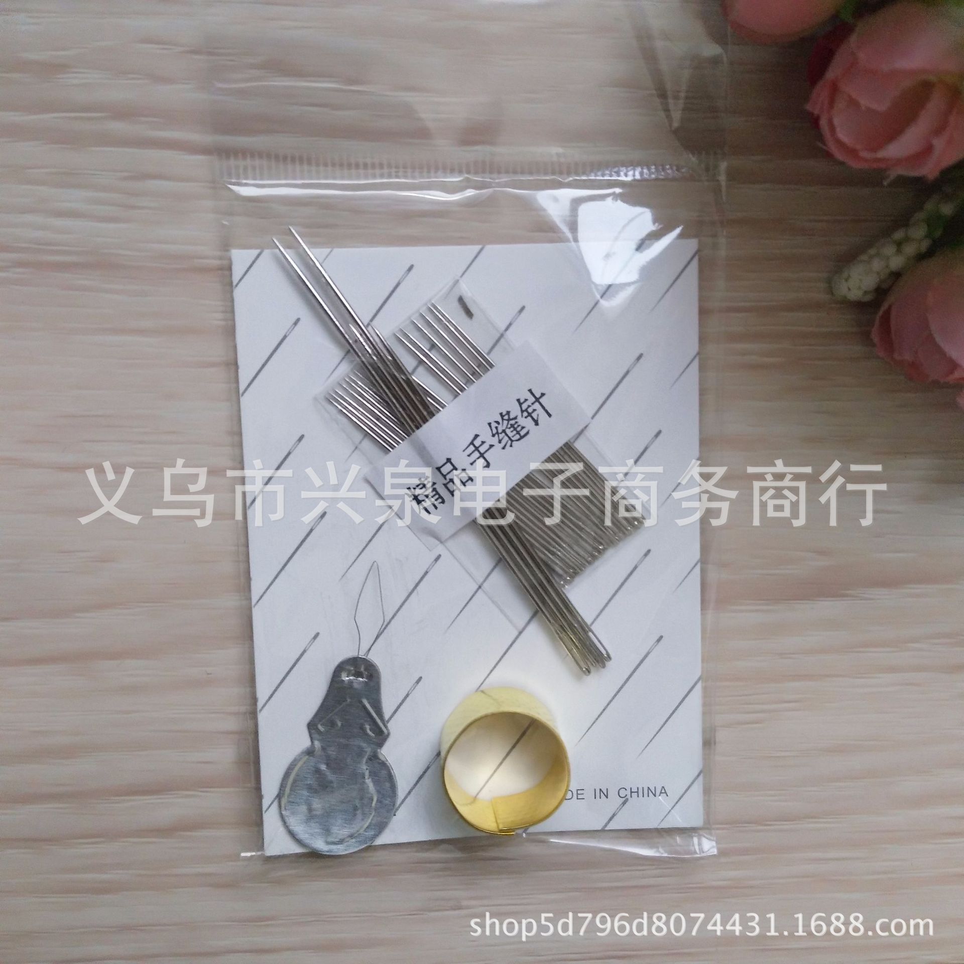 【 Zone 1-2 】 Set of needles: 100 yuan per box, 3000 yuan per box. Home DIY hand sewing needles: 22 pieces. Set of needles with spines and needle applicators. Hand sewing needle set: 1 yuan, 2 yuan. Street stall supply pic 2