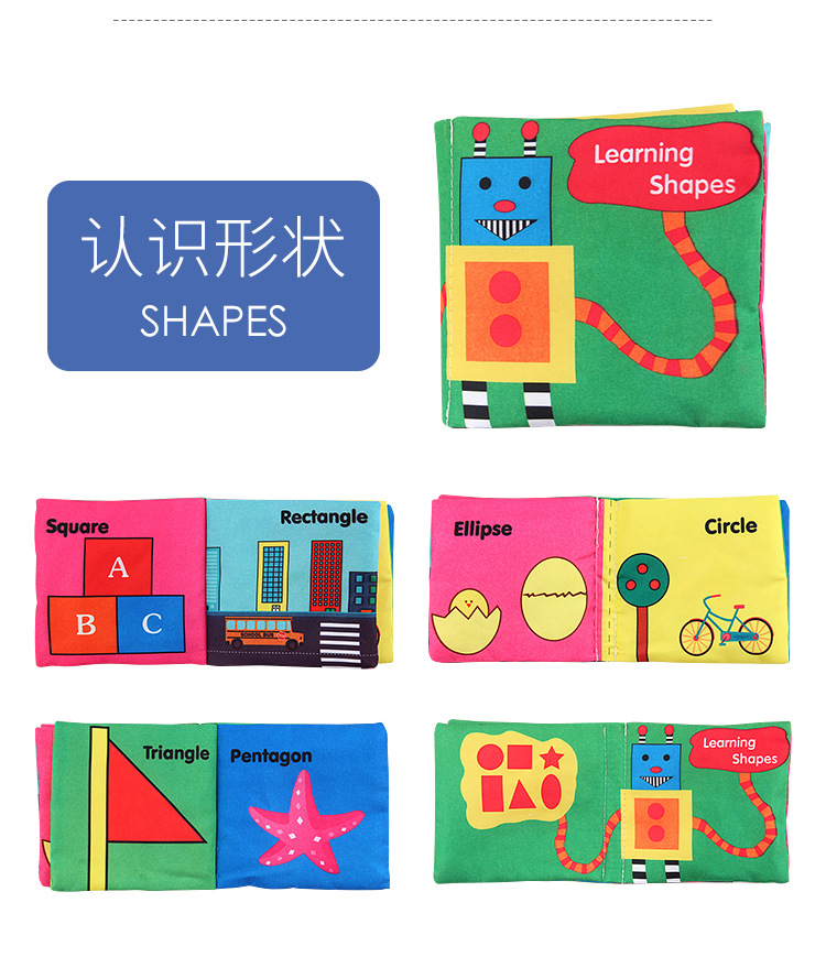 Amazon cross-border 3D baby cloth books, early education toys, English palm books, animal number recognition baby cloth books pic 12