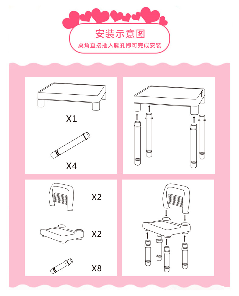 儿童学习课桌 幼儿园宝宝桌椅套装儿童桌椅套 玩具游戏桌塑料家用详情11