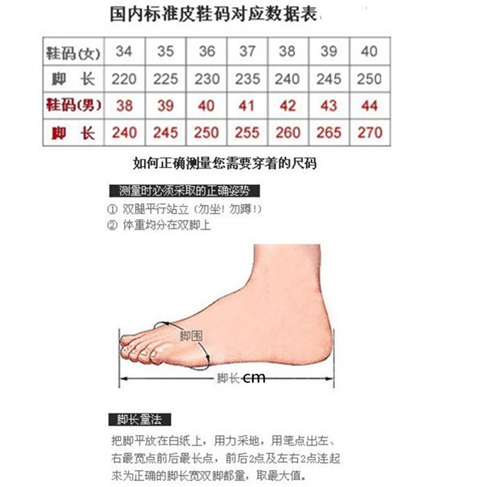 舞蹈鞋女拉丁舞鞋广场舞跳舞鞋低跟银色摩登舞鞋演出鞋子厂家代发详情9