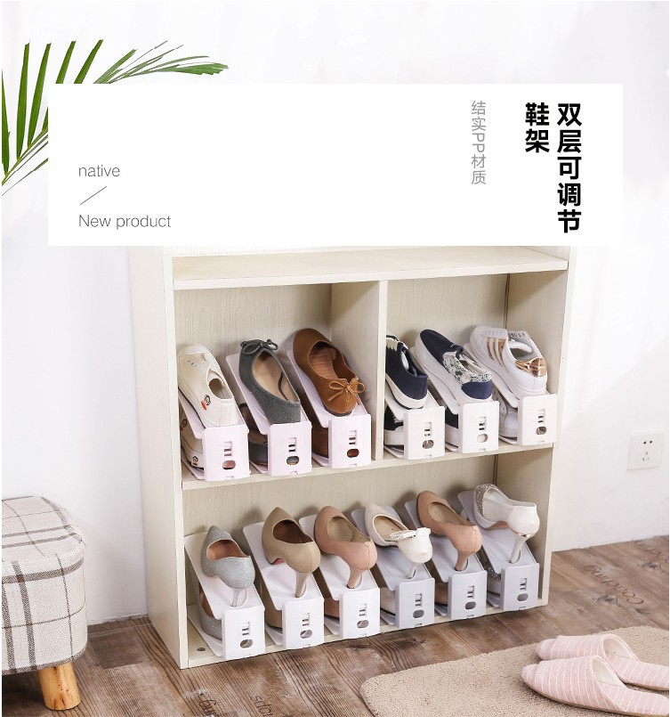 The 2018 new model of plastic shoe tray and shoe rack is a multi-functional, detachable and adjustable double-layer simple high-tech storage wonder pic 26