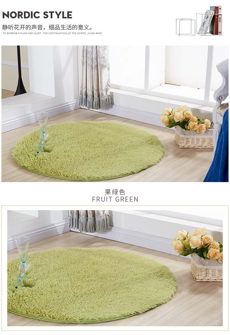 Silk and wool carpets, round carpets, floor MATS, living room and bedroom carpets, bedside floor MATS, floor MATS, computer chair MATS, yoga MATS pic 16