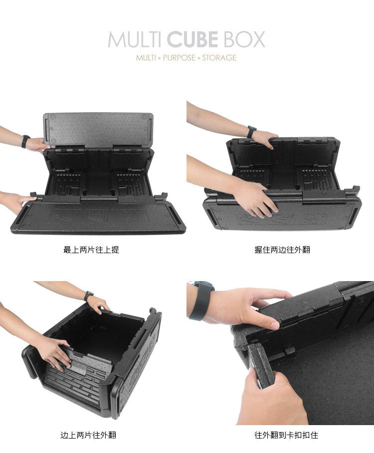 Export portable folding insulated box, outdoor picnic 60L large capacity storage box, food constant temperature box, car refrigerator pic 17