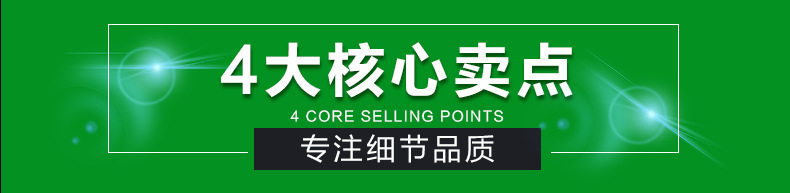 果枝剪修枝剪省力耐用多功能园艺剪刀手动果树剪园林工具详情6