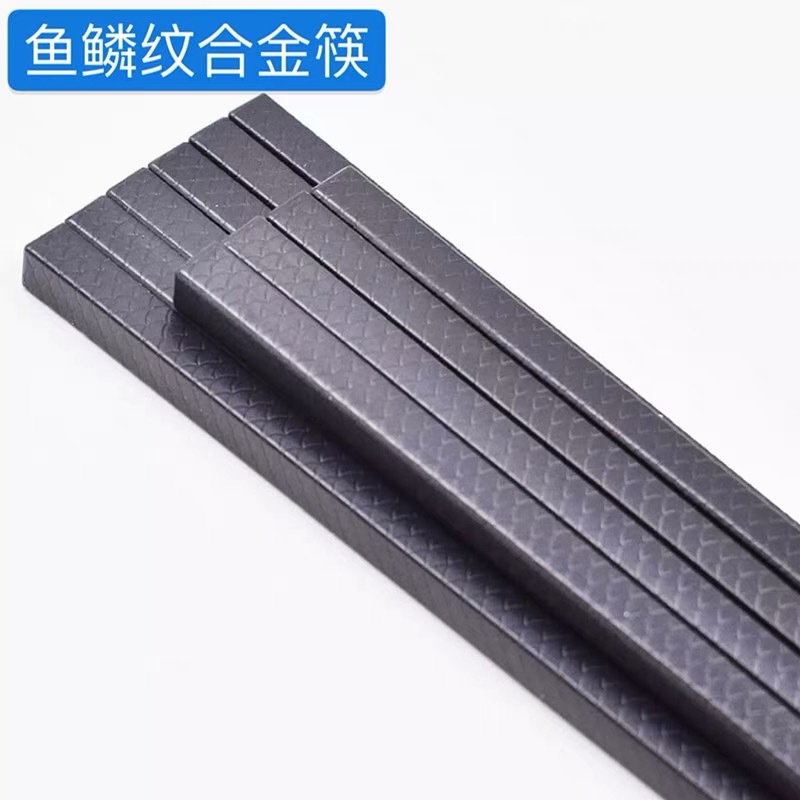 Black melamine chopsticks 23.5/24/24.5/26.5/27cm long plastic sterilized chopsticks for restaurants, hotels and canteens pic 6
