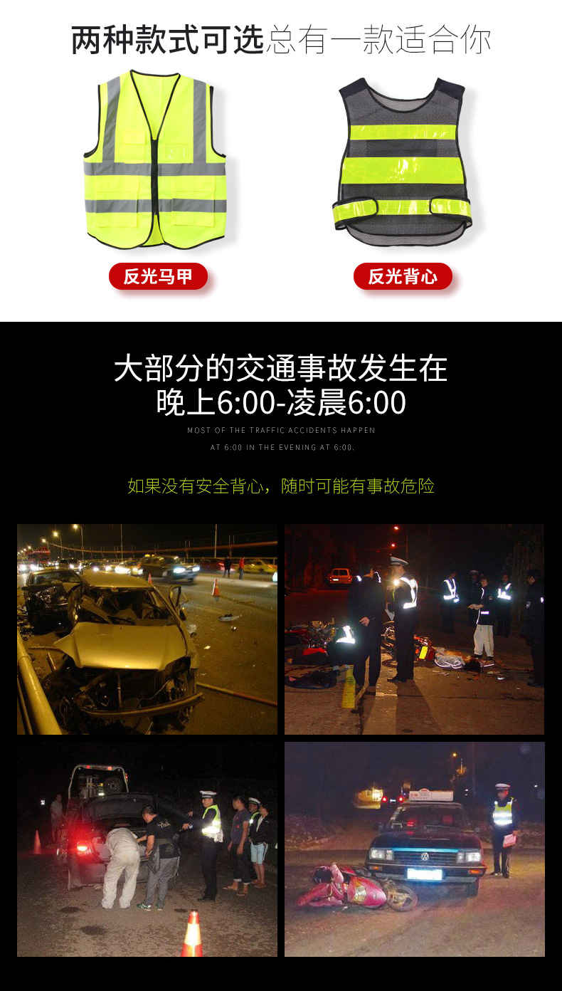 Safety multi-pocket reflective vests, car reflective vests, waistcoats, sanitation clothing, road traffic construction reflective vests pic 2