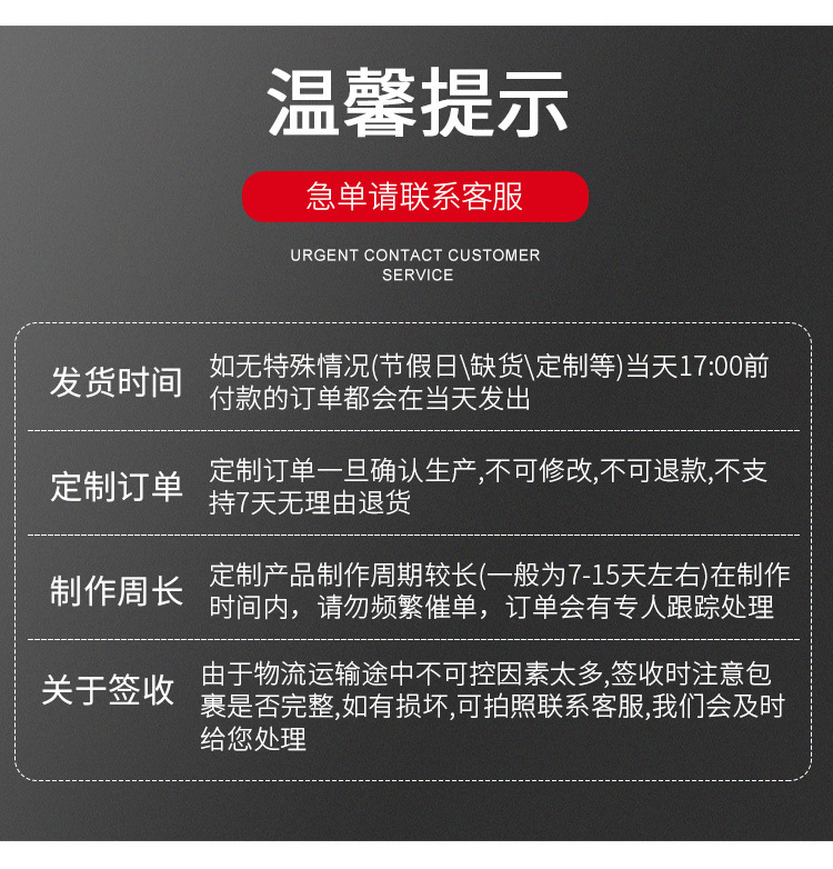 现货pe自封袋透明塑料包装袋防水防尘密封自粘骨袋加厚服装封口袋详情9