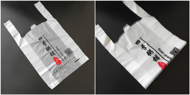 Customized degradable plastic bags, fully biodegradable vest bags, takeout supermarket handbags, and shopping bags pic 17