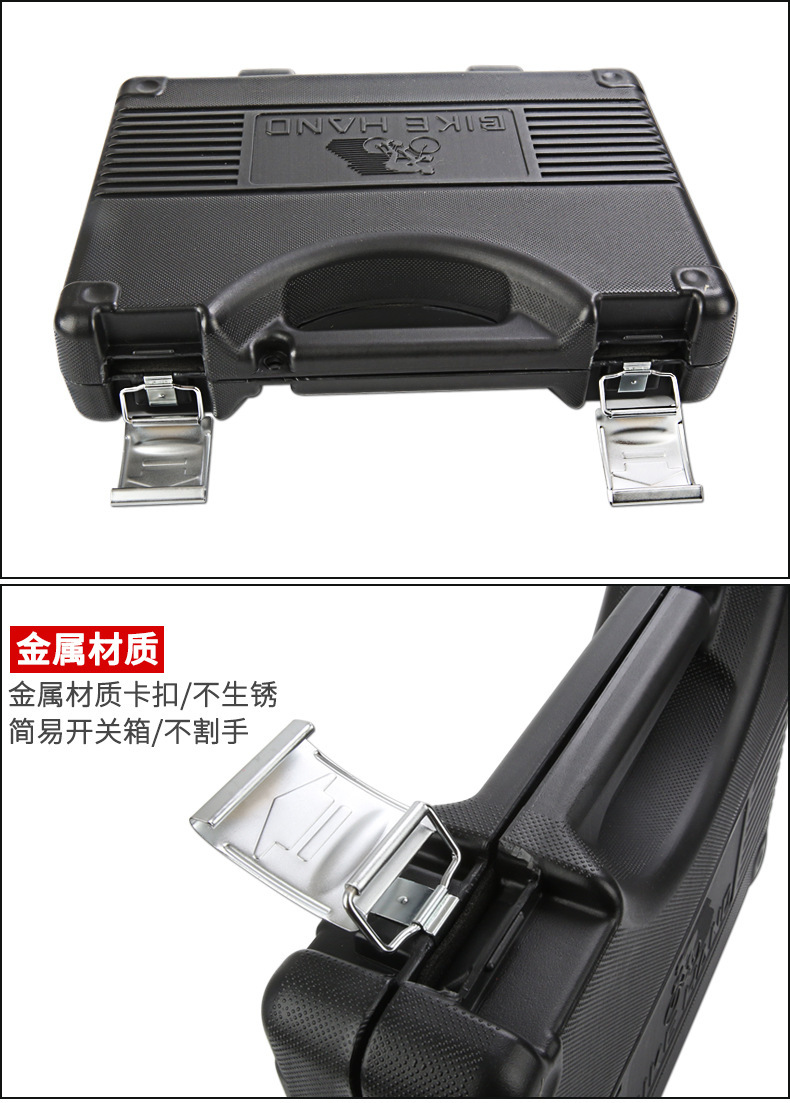 BIKEHAND YC-721 Bicycle Repair Toolbox Set, cross-border wholesale of bicycle repair and cycling equipment accessories pic 10
