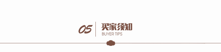 有机棉彩棉条纹针织面料适用于婴幼儿内衣连体衣爬爬服纯棉法兰绒详情10