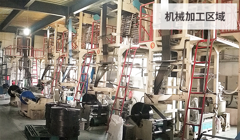 生鲜连卷袋增厚保鲜袋平口式促销装背心食品袋食物保鲜大中小组合详情18