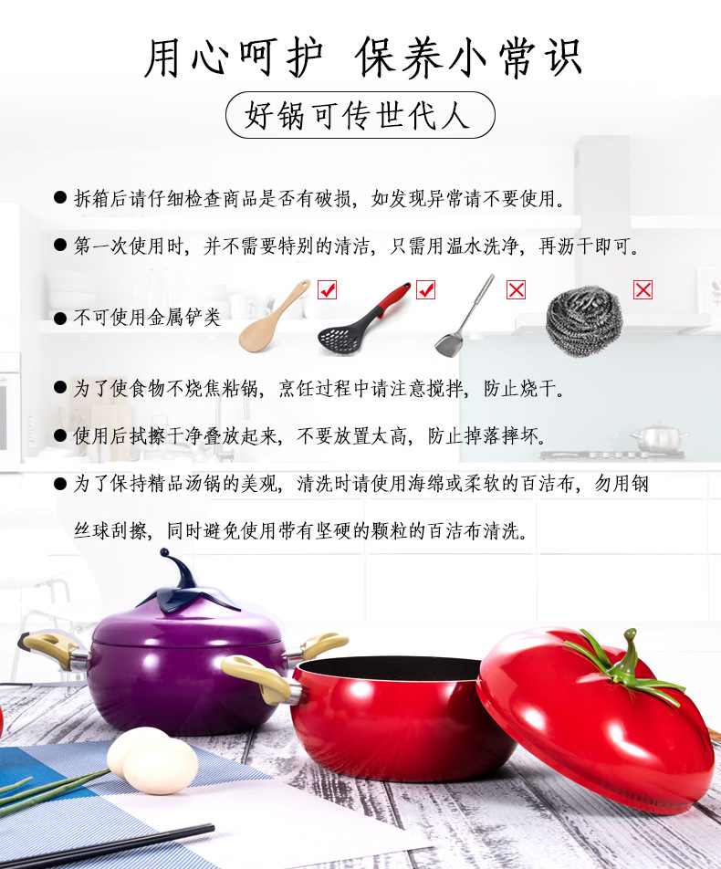 Wholesale of soup POTS, non-stick POTS, tomato POTS, double-ear soup POTS, double-bottom household aluminum POTS, non-stick POTS, soup POTS and cooking POTS pic 14