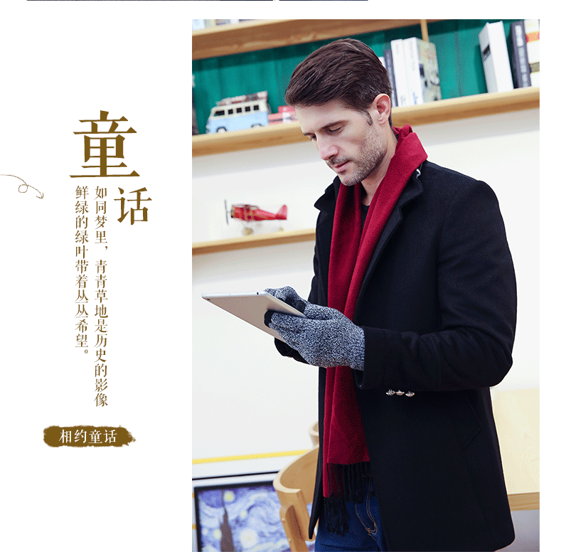 Love Warmth offers wholesale of new knitted gloves for outdoor use in autumn and winter, including thickened touch screen gloves with separate fingers made of wool for warmth pic 18