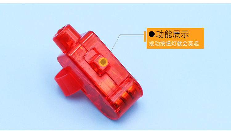 Ordinary finger lights, led seven-color lights, wechat business ground promotion small gifts, hot-selling ground promotion toys, wholesale supply pic 10